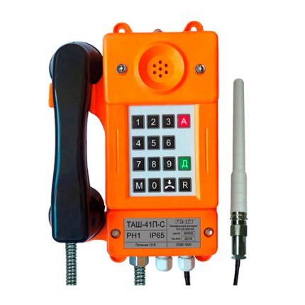 Телефонные аппараты для работы в сетях беспроводной связи (GSM)